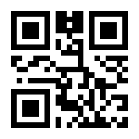 QR-Code zur Seite https://www.isbn.de/9783864253768
