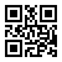 QR-Code zur Seite https://www.isbn.de/9783864254185
