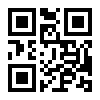 QR-Code zur Seite https://www.isbn.de/9783864254321