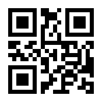 QR-Code zur Seite https://www.isbn.de/9783864254338