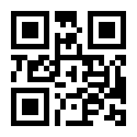QR-Code zur Seite https://www.isbn.de/9783864255687