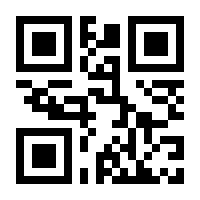 QR-Code zur Seite https://www.isbn.de/9783864255854