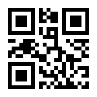 QR-Code zur Seite https://www.isbn.de/9783864256622