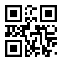 QR-Code zur Seite https://www.isbn.de/9783864256714