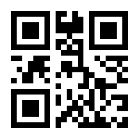 QR-Code zur Seite https://www.isbn.de/9783864258329
