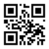 QR-Code zur Seite https://www.isbn.de/9783864258770