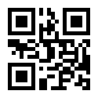 QR-Code zur Seite https://www.isbn.de/9783864258787