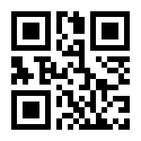 QR-Code zur Seite https://www.isbn.de/9783864258794