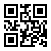 QR-Code zur Seite https://www.isbn.de/9783864291180