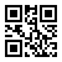 QR-Code zur Buchseite 9783864291234