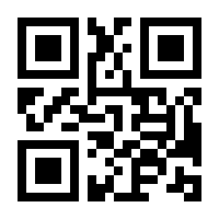 QR-Code zur Seite https://www.isbn.de/9783864292118