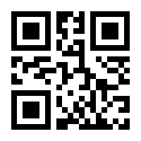 QR-Code zur Buchseite 9783864292224