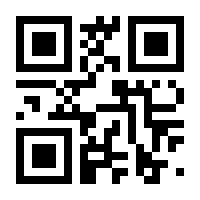 QR-Code zur Seite https://www.isbn.de/9783864292279