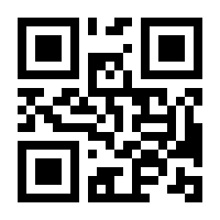 QR-Code zur Seite https://www.isbn.de/9783864292361