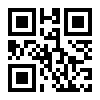 QR-Code zur Seite https://www.isbn.de/9783864292590