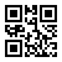 QR-Code zur Seite https://www.isbn.de/9783864292750