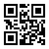 QR-Code zur Seite https://www.isbn.de/9783864293177