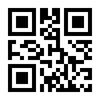 QR-Code zur Seite https://www.isbn.de/9783864293399
