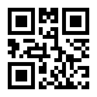 QR-Code zur Seite https://www.isbn.de/9783864293740