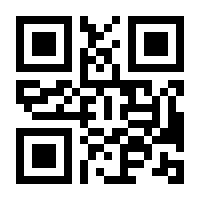 QR-Code zur Buchseite 9783864294655