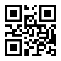 QR-Code zur Seite https://www.isbn.de/9783864294761