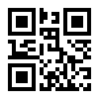 QR-Code zur Buchseite 9783864295393