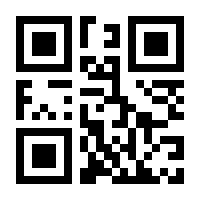 QR-Code zur Seite https://www.isbn.de/9783864295911