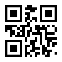QR-Code zur Seite https://www.isbn.de/9783864296840