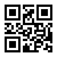 QR-Code zur Seite https://www.isbn.de/9783864320101