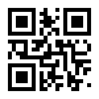 QR-Code zur Seite https://www.isbn.de/9783864340109