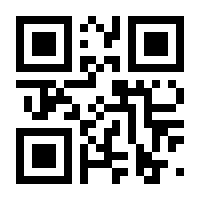 QR-Code zur Seite https://www.isbn.de/9783864360534