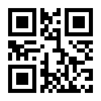 QR-Code zur Seite https://www.isbn.de/9783864370175