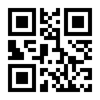 QR-Code zur Seite https://www.isbn.de/9783864370229