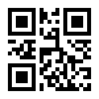 QR-Code zur Seite https://www.isbn.de/9783864370250