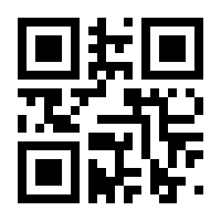 QR-Code zur Seite https://www.isbn.de/9783864380082