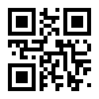 QR-Code zur Seite https://www.isbn.de/9783864380099