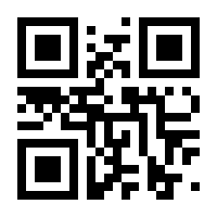 QR-Code zur Seite https://www.isbn.de/9783864380938