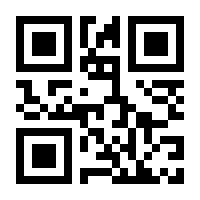 QR-Code zur Seite https://www.isbn.de/9783864410697
