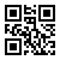 QR-Code zur Seite https://www.isbn.de/9783864420603