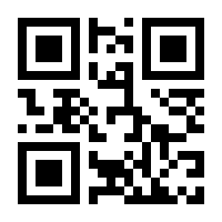 QR-Code zur Seite https://www.isbn.de/9783864420610