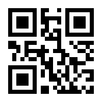 QR-Code zur Seite https://www.isbn.de/9783864420665