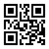 QR-Code zur Seite https://www.isbn.de/9783864421044