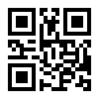 QR-Code zur Seite https://www.isbn.de/9783864421396