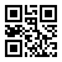 QR-Code zur Seite https://www.isbn.de/9783864423963