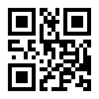 QR-Code zur Seite https://www.isbn.de/9783864424274