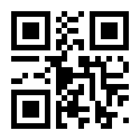 QR-Code zur Seite https://www.isbn.de/9783864430510