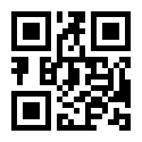 QR-Code zur Seite https://www.isbn.de/9783864430718