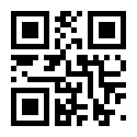 QR-Code zur Seite https://www.isbn.de/9783864431371