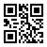 QR-Code zur Seite https://www.isbn.de/9783864431869
