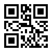 QR-Code zur Seite https://www.isbn.de/9783864432286